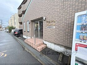 プレール 207 ｜ 奈良県橿原市石原田町（賃貸マンション1DK・2階・32.40㎡） その19