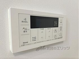 ＲＥＬＡ　ＦＯＲＴ 101 ｜ 奈良県桜井市大字戒重（賃貸アパート1K・1階・27.02㎡） その26