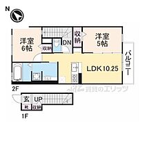 メルシー 202 ｜ 奈良県桜井市阿部（賃貸アパート2LDK・2階・55.39㎡） その2