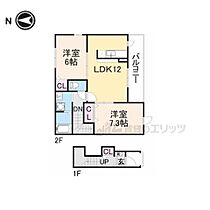 エトワールバレーII 205 ｜ 大阪府交野市幾野2丁目（賃貸アパート2LDK・2階・60.33㎡） その2