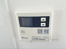 奈良県奈良市山陵町（賃貸マンション1LDK・4階・47.30㎡） その28