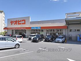 勢野東3丁目11－16貸家  ｜ 奈良県生駒郡三郷町勢野東3丁目（賃貸一戸建3LDK・1階・110.07㎡） その22