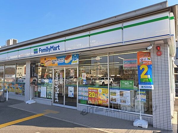 画像20:ファミリーマート　奈良県立医大前店まで800メートル