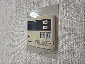 神宮吉田マンション 401 ｜ 奈良県橿原市久米町（賃貸マンション1R・4階・25.00㎡） その25