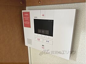 奈良県橿原市小綱町（賃貸アパート1K・2階・23.18㎡） その26