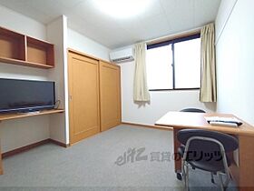 レオパレスシャルマンコート 204 ｜ 奈良県橿原市常盤町（賃貸アパート1K・2階・23.18㎡） その5