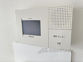 奈良県奈良市大宮町7丁目（賃貸マンション3LDK・7階・61.60㎡） その30