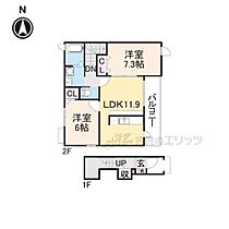 奈良県橿原市城殿町（賃貸アパート2LDK・2階・60.33㎡） その2