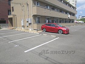 奈良県奈良市三条大路1丁目（賃貸アパート1LDK・3階・33.40㎡） その22