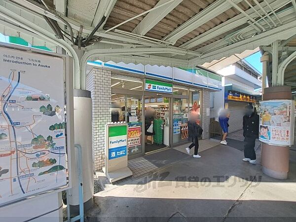 画像20:ファミリーマート　近鉄橿原神宮前駅店まで350メートル