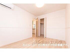 アストラル　ファインII 202 ｜ 奈良県桜井市西之宮（賃貸アパート2LDK・2階・59.58㎡） その6