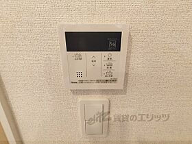 万葉まほら荘 103 ｜ 奈良県奈良市南京終町4丁目（賃貸アパート1LDK・1階・37.97㎡） その26