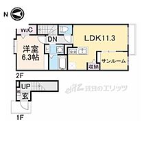 奈良県奈良市南京終町4丁目（賃貸アパート1LDK・2階・50.74㎡） その2