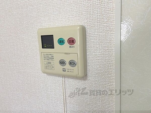 大阪府寝屋川市日之出町(賃貸アパート1K・1階・27.51㎡)の写真 その23