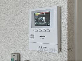 奈良県奈良市三条大路1丁目（賃貸マンション1R・1階・21.32㎡） その22