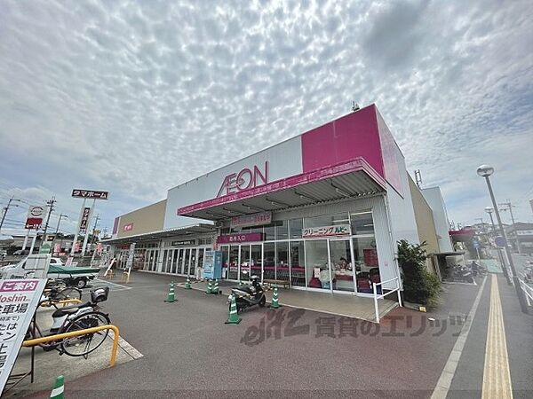 画像23:イオンいかるが店まで220メートル