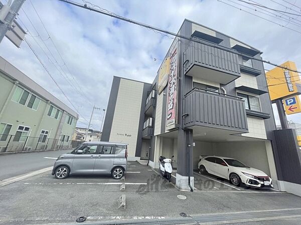 奈良県橿原市四分町(賃貸マンション1R・2階・36.24㎡)の写真 その10