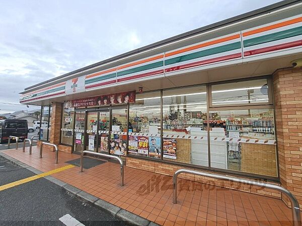 画像25:セブンイレブン　橿原醍醐町店まで900メートル