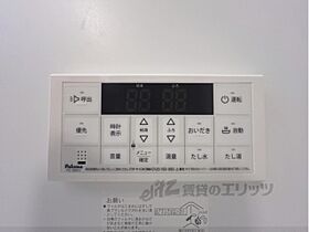 奈良県橿原市新口町（賃貸アパート1LDK・2階・44.61㎡） その28