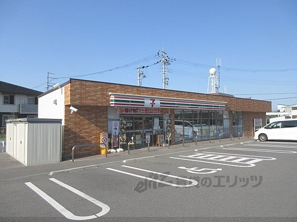 画像22:セブンイレブン　奈良菅原町店まで130メートル