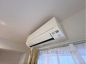 レオネクストノースブリッジ三山 208 ｜ 奈良県橿原市新賀町（賃貸アパート1R・2階・31.82㎡） その20