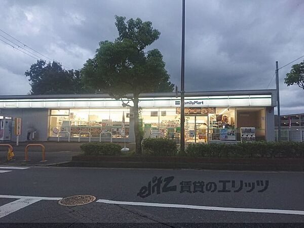 画像5:ファミリーマート　奈良学園大和町店まで1700メートル