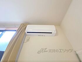 レオパレスIRISCOURT 204 ｜ 奈良県奈良市西大寺赤田町（賃貸マンション1K・2階・20.28㎡） その23