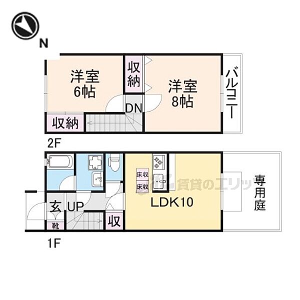 奈良県大和高田市西三倉堂2丁目(賃貸テラスハウス2LDK・2階・60.27㎡)の写真 その1