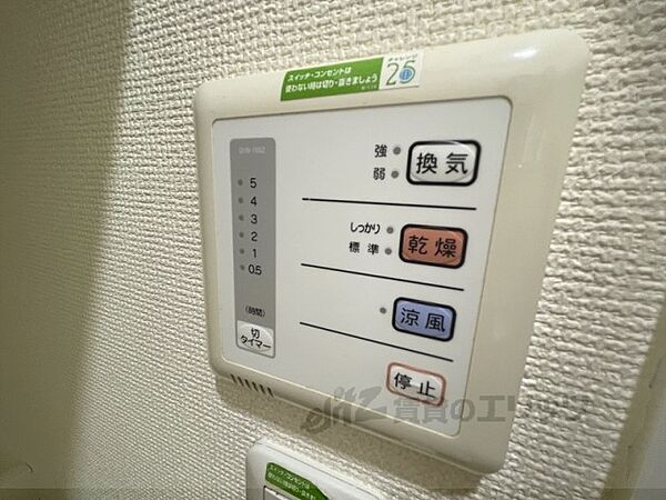 ロイヤルＳＫ指柳 104｜奈良県天理市指柳町(賃貸アパート1K・1階・21.53㎡)の写真 その22