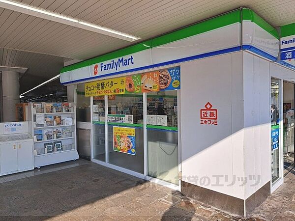 ロイヤルＳＫ指柳 106｜奈良県天理市指柳町(賃貸アパート1K・1階・21.53㎡)の写真 その19