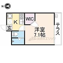 ドムール佐保川 102 ｜ 奈良県奈良市芝辻町4丁目（賃貸マンション1K・1階・19.10㎡） その2