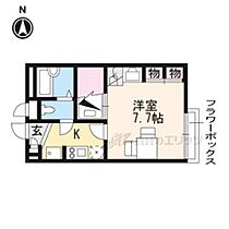 奈良県桜井市大字上之庄146（賃貸アパート1K・1階・20.96㎡） その2