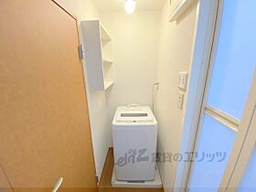 レオパレスAKI 208 ｜ 奈良県奈良市中山町（賃貸アパート1K・2階・23.18㎡） その17