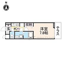 グリーゼア橿原 102 ｜ 奈良県橿原市大久保町（賃貸アパート1K・1階・26.09㎡） その2