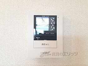 ヴァンセット　アムールII 102 ｜ 奈良県葛城市新庄（賃貸アパート1LDK・1階・44.15㎡） その17