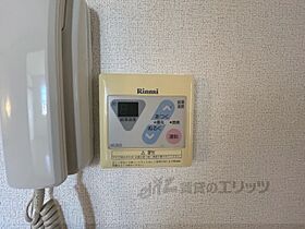 奈良県桜井市上之庄（賃貸アパート3LDK・2階・65.57㎡） その27