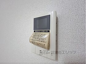 奈良県橿原市山之坊町（賃貸アパート1LDK・2階・46.09㎡） その29