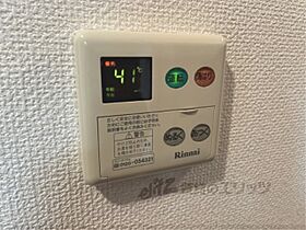 奈良県大和高田市旭北町（賃貸アパート1K・1階・29.75㎡） その25