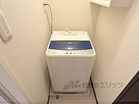 レオネクストビー　シェル 102 ｜ 奈良県奈良市芝辻町（賃貸アパート1K・1階・26.08㎡） その16