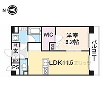 奈良県橿原市内膳町3丁目（賃貸マンション1LDK・3階・45.15㎡） その2