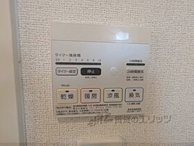 奈良県大和高田市三和町（賃貸アパート1R・2階・27.53㎡） その25