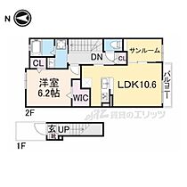 ベルソレイユII 202 ｜ 奈良県桜井市大字上之庄（賃貸アパート1LDK・2階・51.64㎡） その2