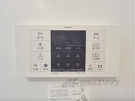 ラピュタＢ 101 ｜ 奈良県橿原市鳥屋町（賃貸アパート1LDK・1階・46.34㎡） その28