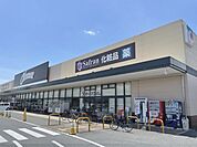 オークワ　大和郡山筒井北店まで600メートル