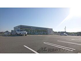 奈良県橿原市北妙法寺町（賃貸アパート2LDK・2階・61.45㎡） その23