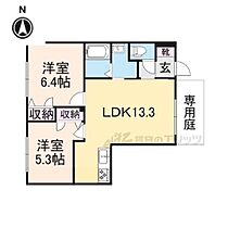 ヴェルジェＡ 102 ｜ 奈良県橿原市山之坊町（賃貸アパート2LDK・1階・53.39㎡） その1