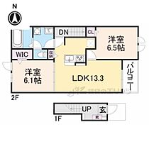 奈良県奈良市神殿町（賃貸アパート1LDK・2階・59.58㎡） その2