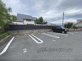 バンジャール 103 ｜ 奈良県奈良市中町（賃貸アパート1LDK・1階・45.12㎡） その21