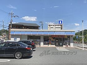 奈良県生駒市谷田町（賃貸マンション1LDK・4階・41.10㎡） その20