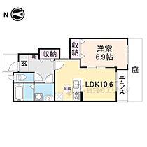 ルミナス 105 ｜ 奈良県生駒市西菜畑町（賃貸アパート1LDK・1階・45.09㎡） その2